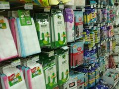 -永辉超市(新桥店)