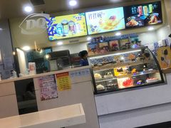 -DQ·蛋糕·冰淇淋(新佳丽店)