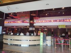 -龙达温泉生态城