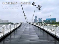 -映月湖中央公园