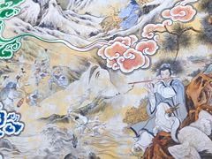 -湘子庙