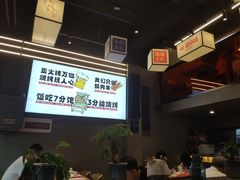 -回·龙虾铺·盆盆蟹·烧烤大排档(回龙观店)