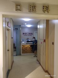 -石家庄苏亚美联臣医疗美容医院