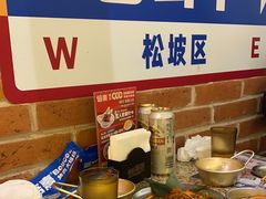 -首尔烤肉大排档(合生汇店)