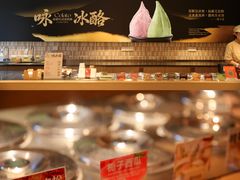 -陕拾叁-西安糕点(大雁塔店)