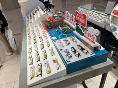 -宝岛眼镜·蔡司·依视路·青少儿近视防控验配中心(西市城购物中心店)