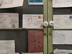 -斯多格书乡(北京大学畅春园店)