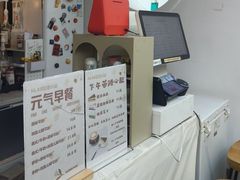-欧邑咖啡小站 HLab Coffee