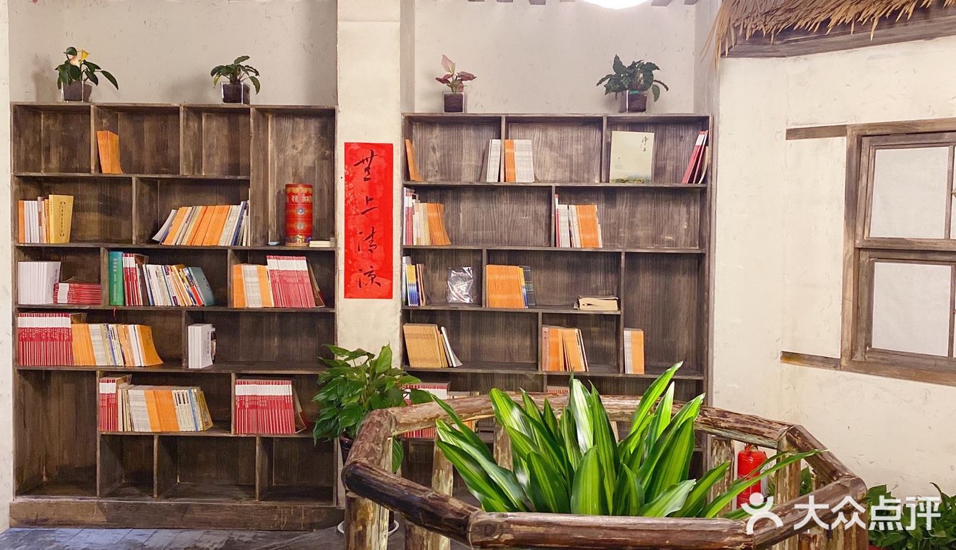 发现一家避世茶馆爱了爱了