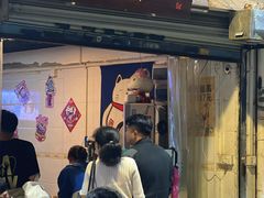 门面-大档(荔湾店)