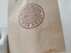 -苏州大学独墅湖校区-第6食堂