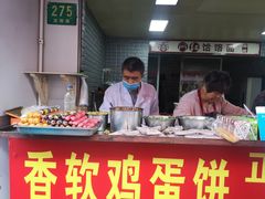 -正宗杂粮煎饼香软鸡蛋饼