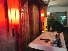 -碧露轩·大益茶体验馆(镇江路店)