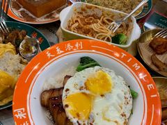 -添利·香港茶餐厅·下午茶(雪象店)