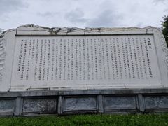 -白帝城·瞿塘峡景区
