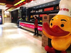 -阿庄新豫菜(航海东路店)