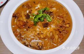 Braised Chicken with Wild Mushrooms and Powder