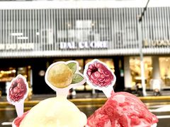 -Dal Cuore 达可芮冰淇淋(陕西北路店)