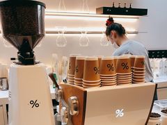-% Arabica阿拉比卡咖啡(武康路店)