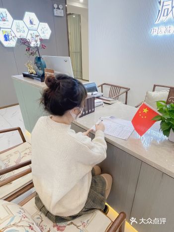 长沙中医埋线减肥Ⅰ有小肚子的宝看过来！