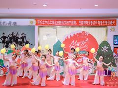 -炫艺舞蹈培训中心(枫尚奥特莱斯店)