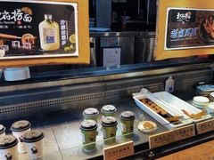 -和府捞面(中山龙之梦店)
