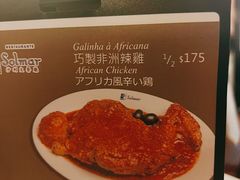 -沙利文餐厅(南湾街店)