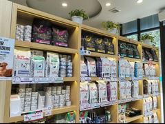 -美联众合动物医院·24h转诊中心