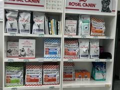 -东莞宠友24H宠物中心医院·转诊夜诊·异宠(新河北路院)