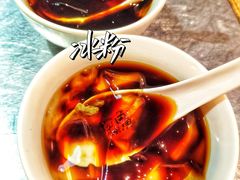 -探鱼·鲜青椒爽麻烤鱼(东城万达广场店)