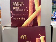 -麦德龙(浦东店)