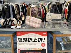 -淮国旧H22·中古店