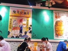 大堂-陈光记烧腊(长寿路店)