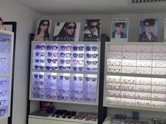 -造寸眼镜·蔡司官方授权店(东门店)