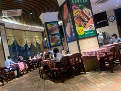 -开心果牛扒城(雍华庭店)