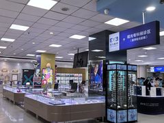 -武汉大学附属爱尔眼科医院(湖北总院)