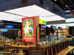 -易裕和·长沙米粉(竹塘西路店)