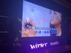 -温莎KTV(珠江路店)