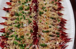 Steamed Tiger Prawn with Garlic