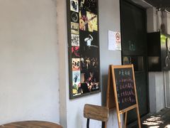 -半度雨棚(莫干山路店)