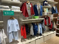 -Purcotton全棉时代(壹方城购物中心店)