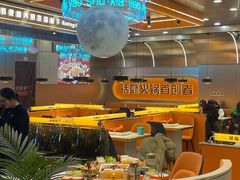 -扶摇树下·椒麻鲜活虾(石家庄勒泰广场店)