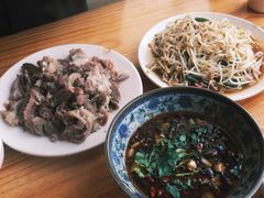 -三中高皇羊肉馆