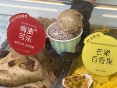 -苏小糖(鼓浪屿三丘田花园店)