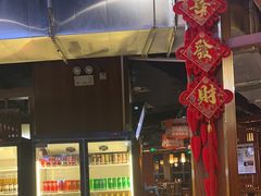 -郑喜旺烧烤(郑州总店)