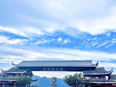 -梭布垭石林景区