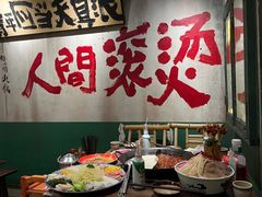 -周小明火锅(黑金冠社区店)