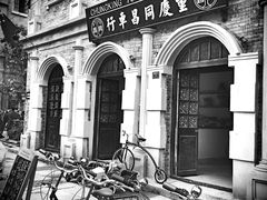 -两江国际影视城