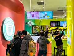 -gleeglee乐溢亦茶(合生汇店)