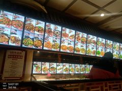 -快乐老家三鲜饺子东北菜(南六中路店)